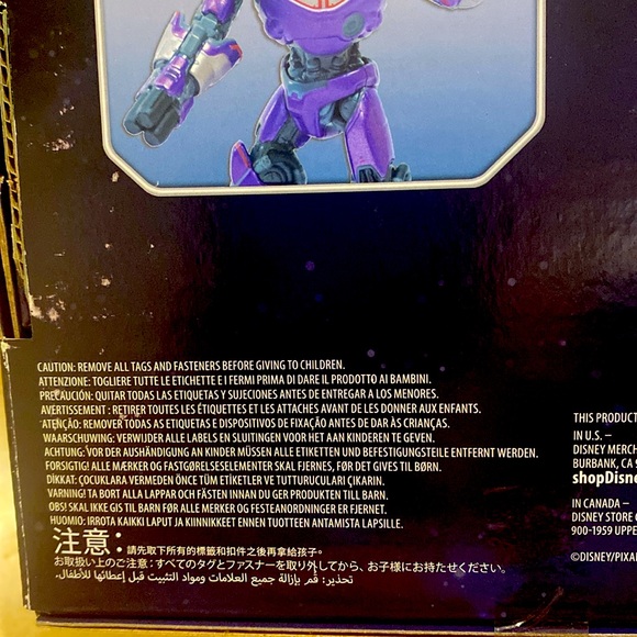 Disney Pixar Lightyear Story Figure Set w/ 2 Articulated Figures NEW New in Box - Picture 9 of 12